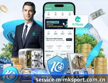 service-m-mksport.com.cn APP 深度功能